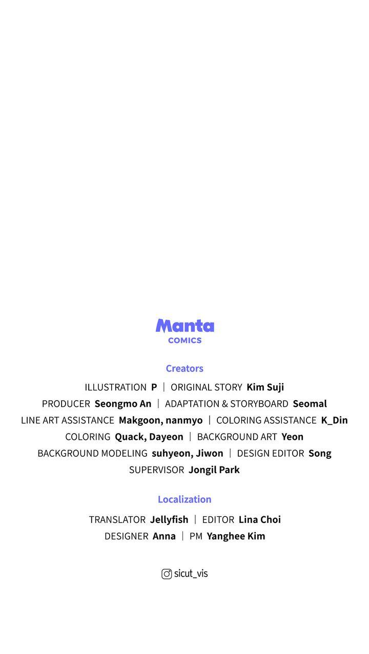 Under the Oak Tree Chapter 68 image 84